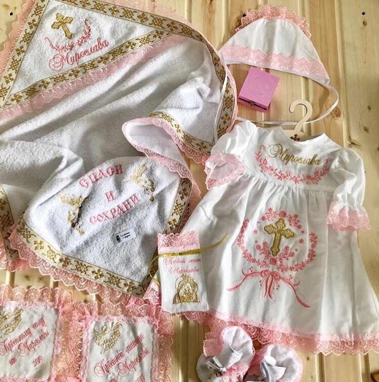 Крестильный набор "Мирослава"