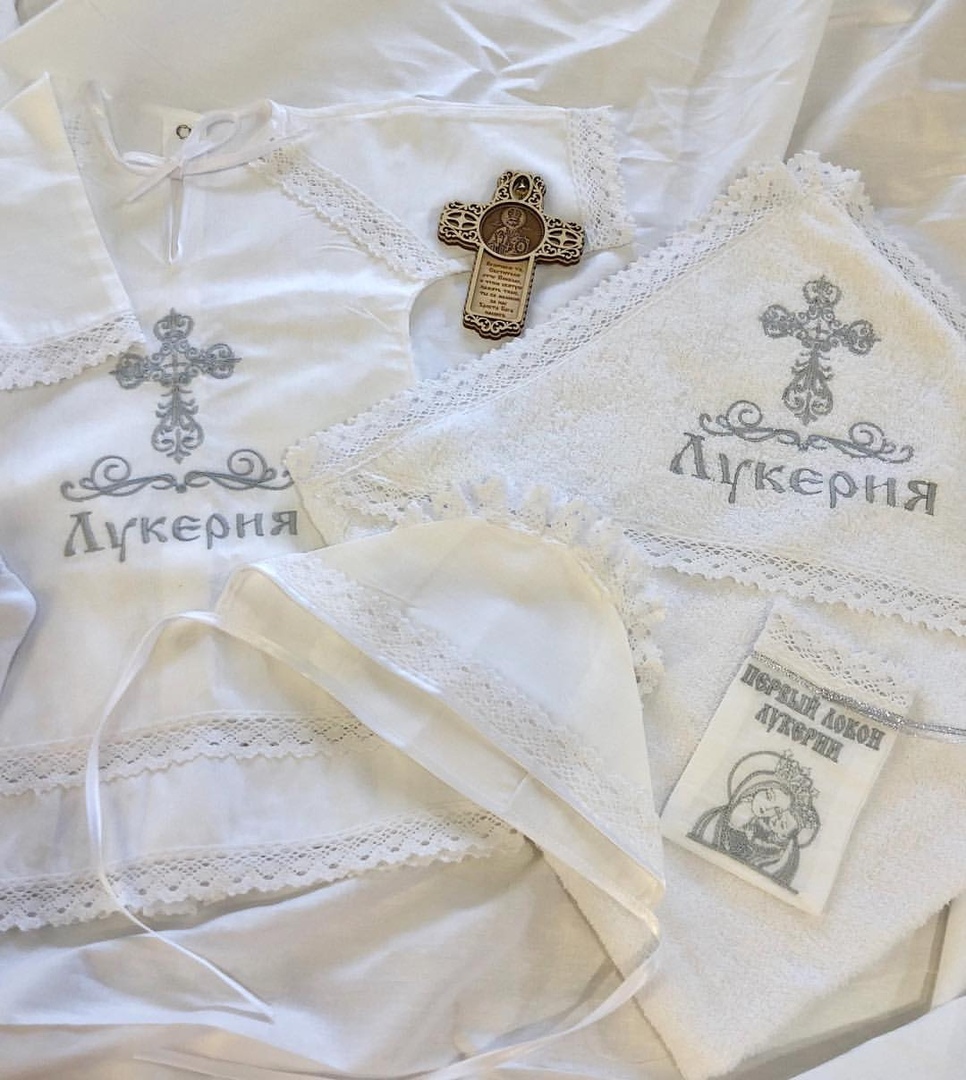Крестильный набор "Лукерия"