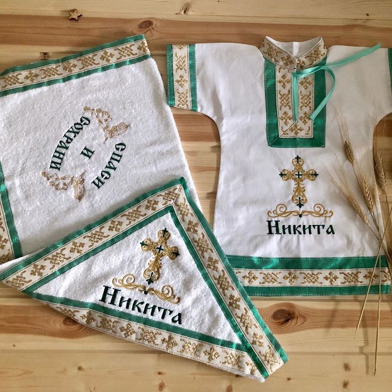 Крестильный набор "Зеленая Долина"