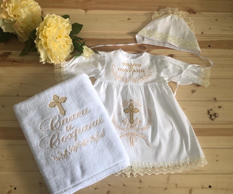 Крестильный набор "Шампань"