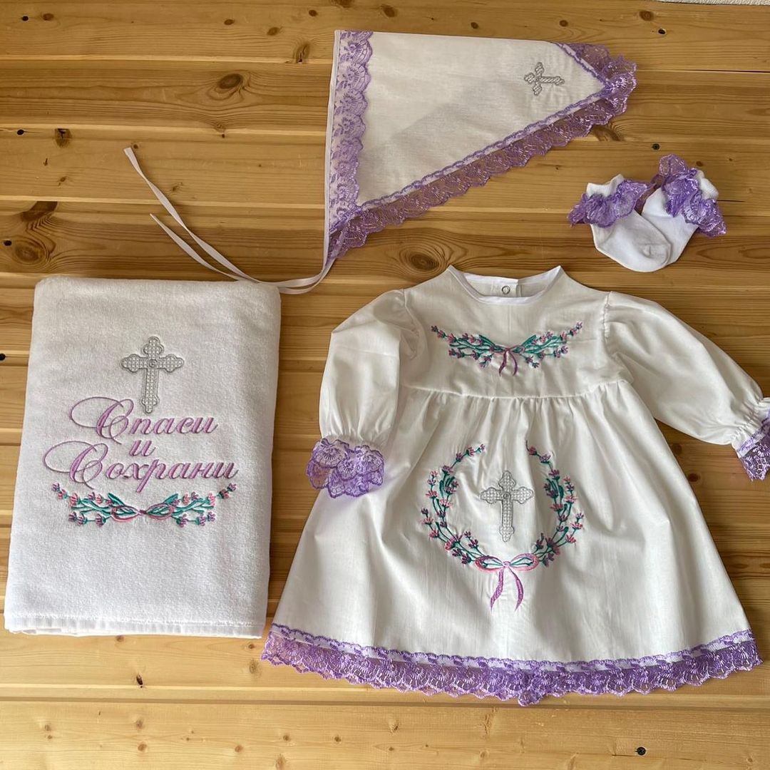 Крестильный набор "Лаванда"