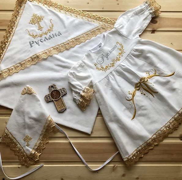 Крестильный набор "Руслана"