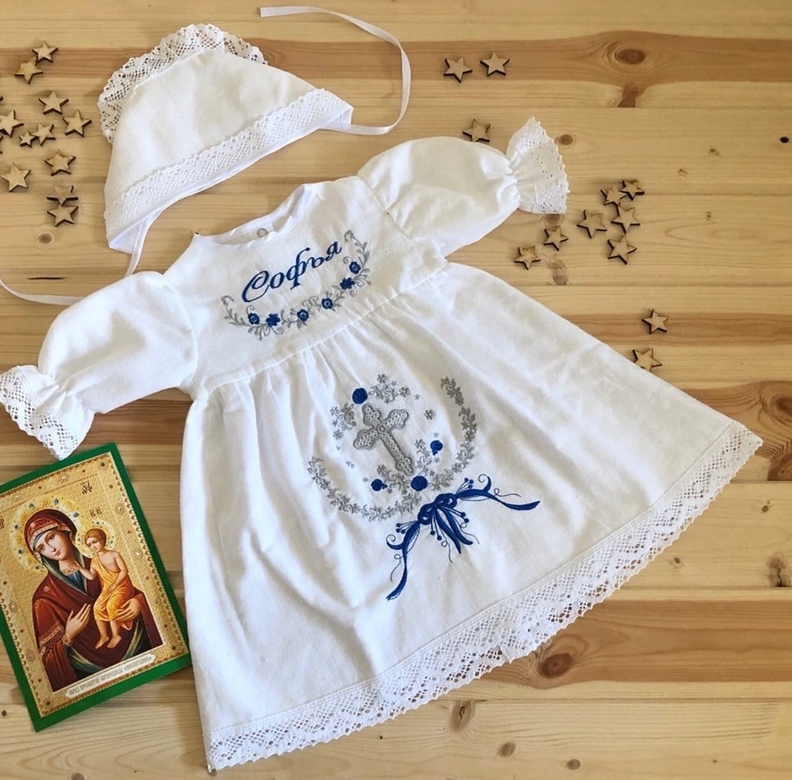 Крестильное платье "Софья"