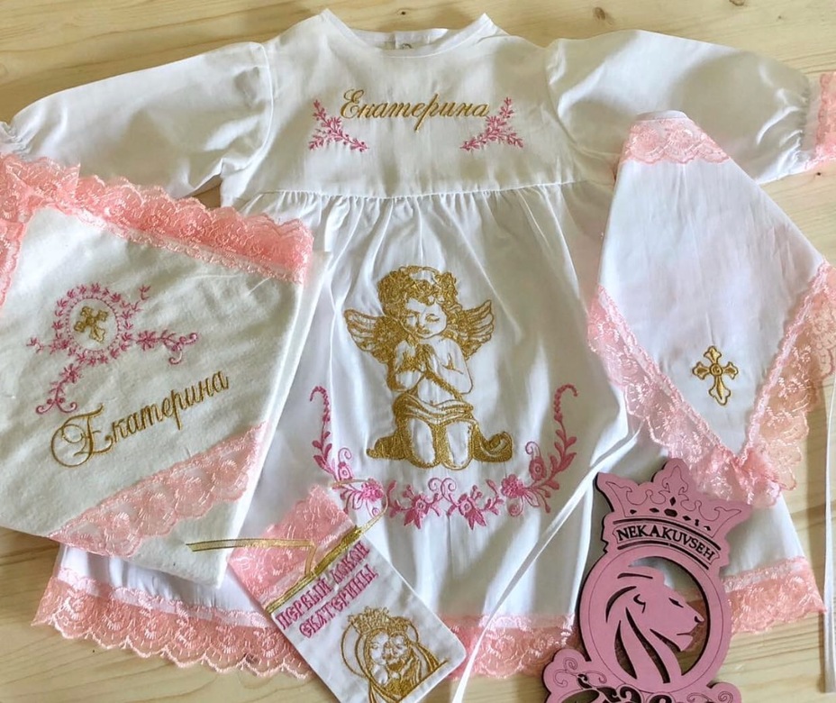 Крестильный набор "Ангелок"