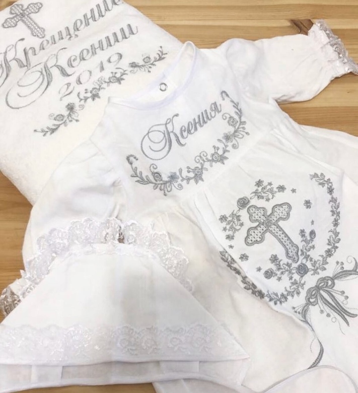 Крестильный набор "Серебряная нить"