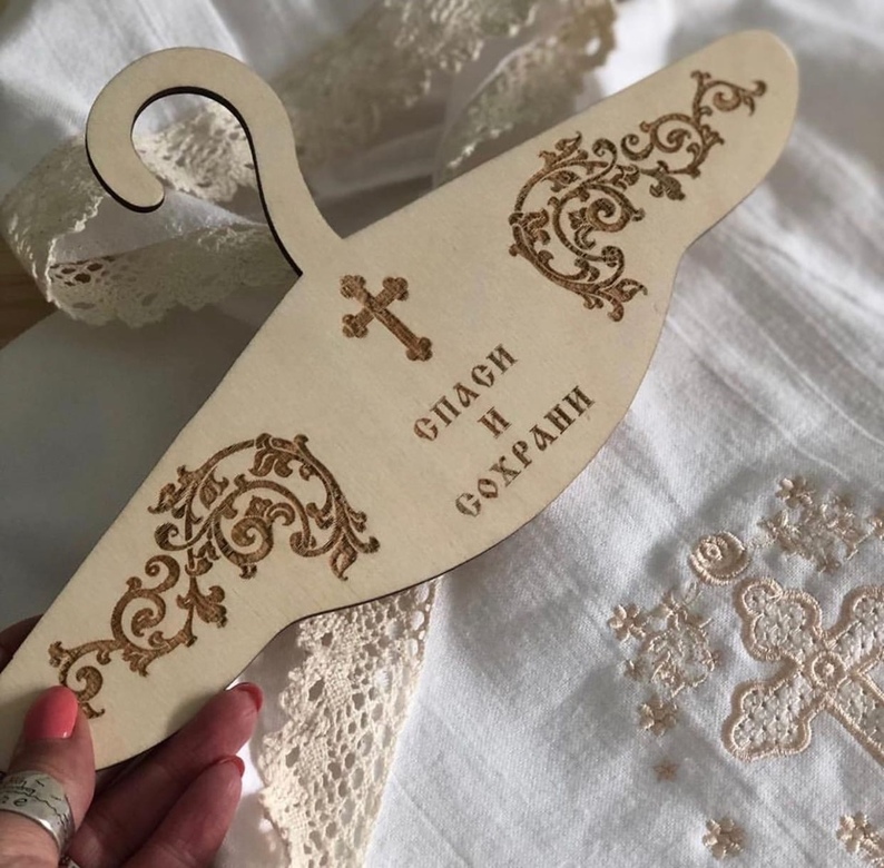 Плечики из натурального дерева