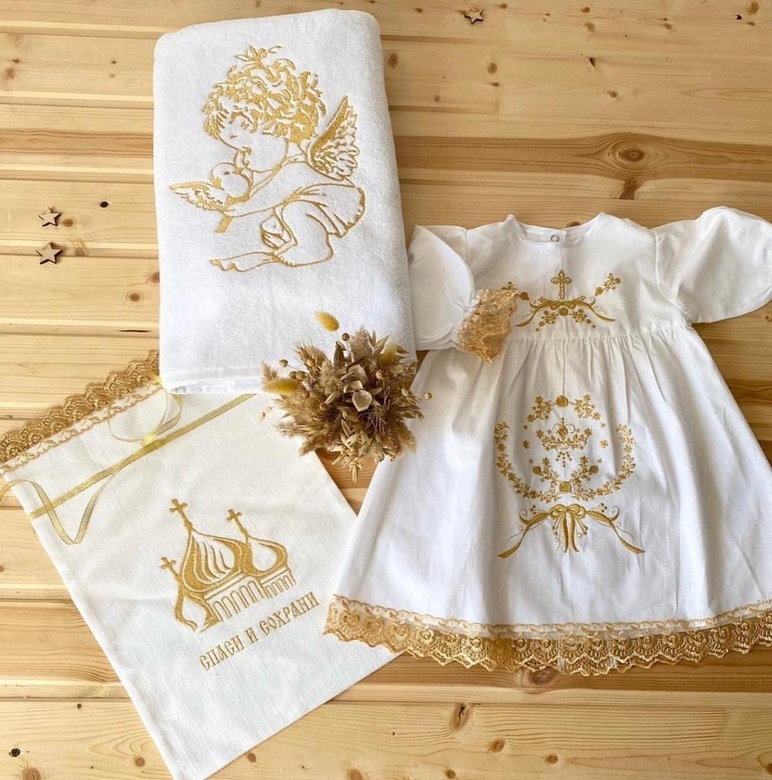 Крестильный набор "Золотая осень 2"