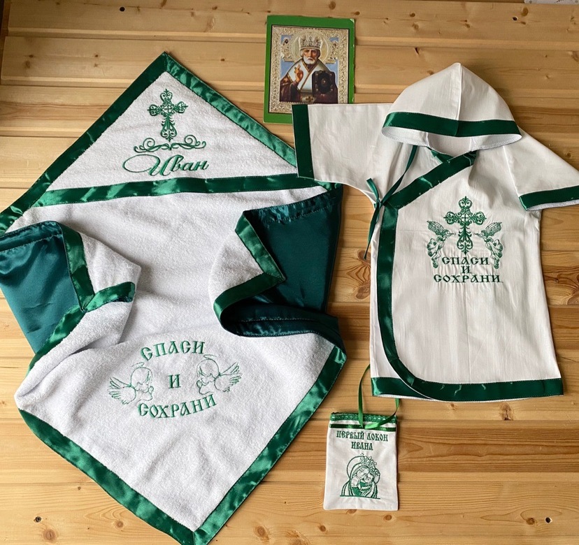 Крестильный набор "Зелёная даль"
