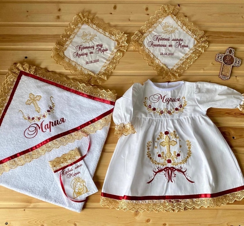 Крестильный набор "Золото с бордовым"