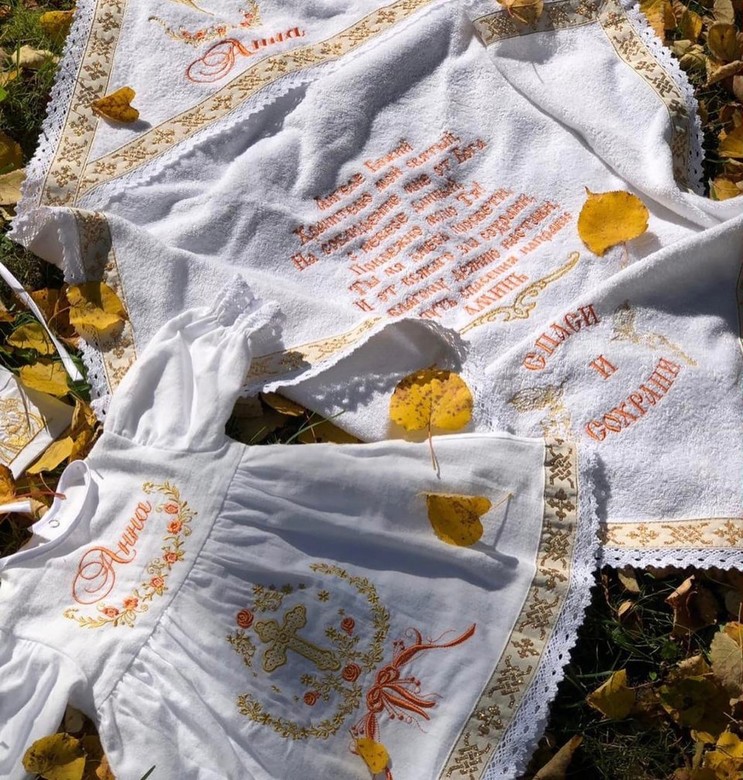 Крестильный набор "Краски осени"