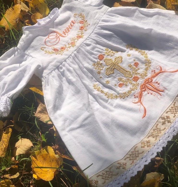 Крестильное платье "Краски осени"