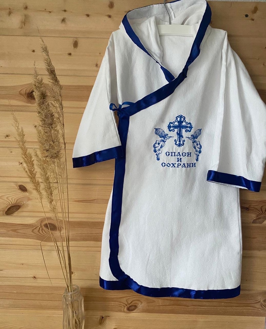 Крестильная рубашка "Спаси и сохрани"