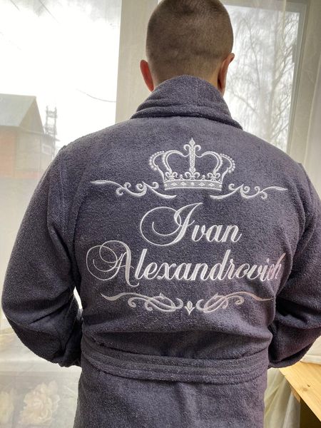 Именной мужской махровый халат