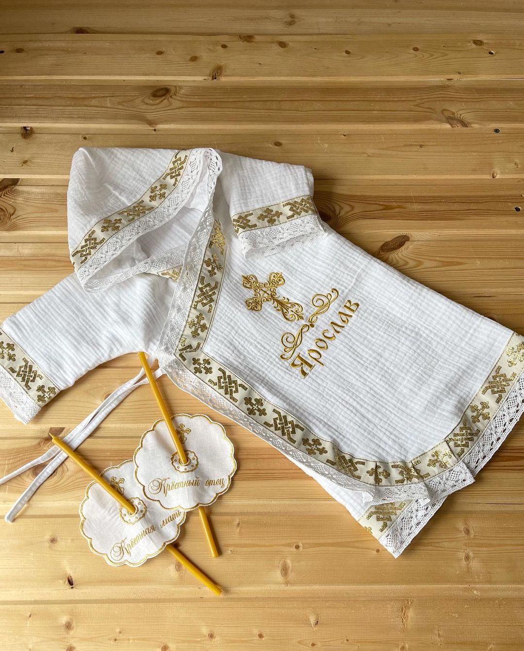 Крестильная рубашка Золотой муслин