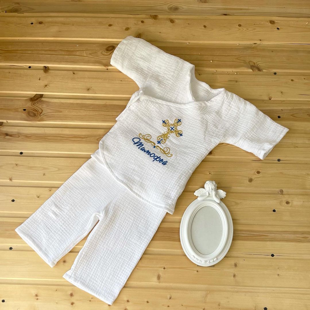 Крестильный набор Тимофей