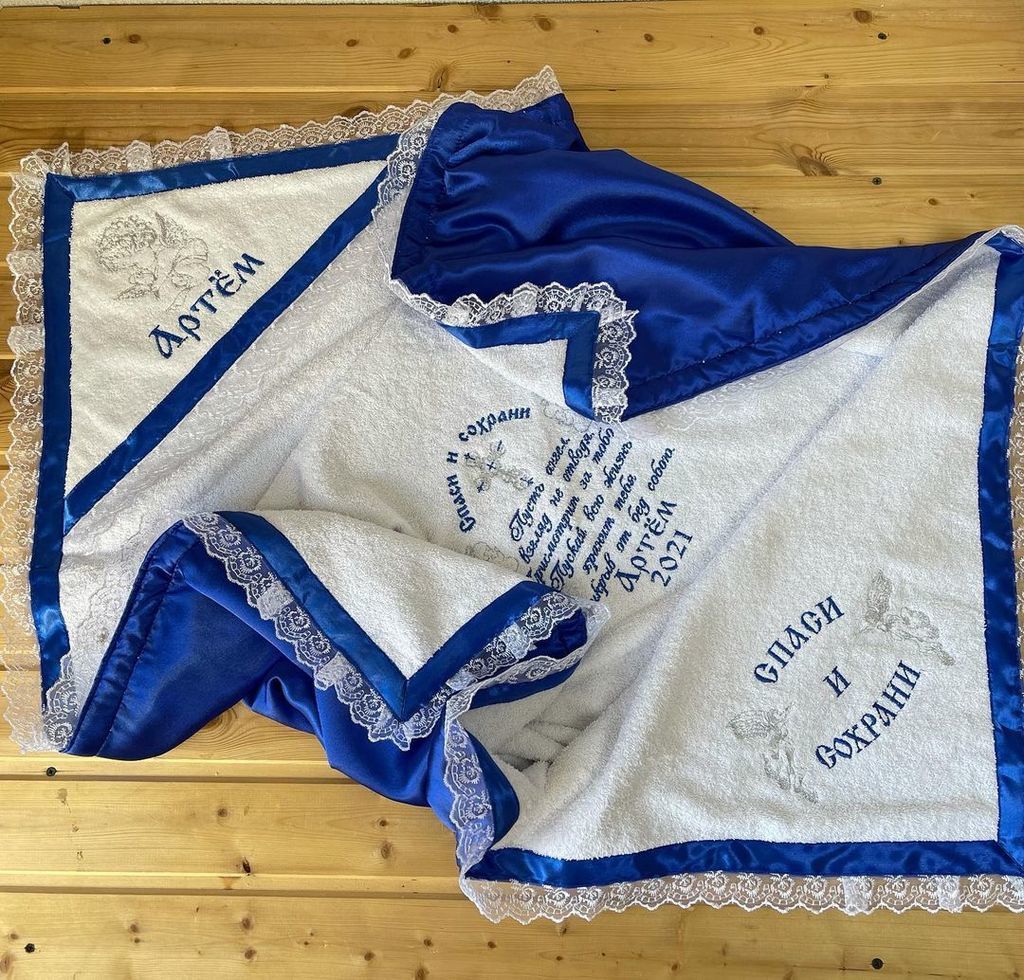 Крыжма махровая именная Космос с кружевом, атласным подкладом и молитвой