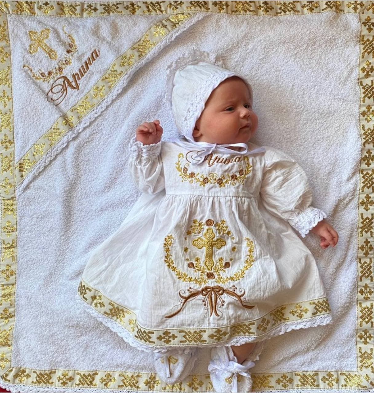 Крестильный набор «Арина»