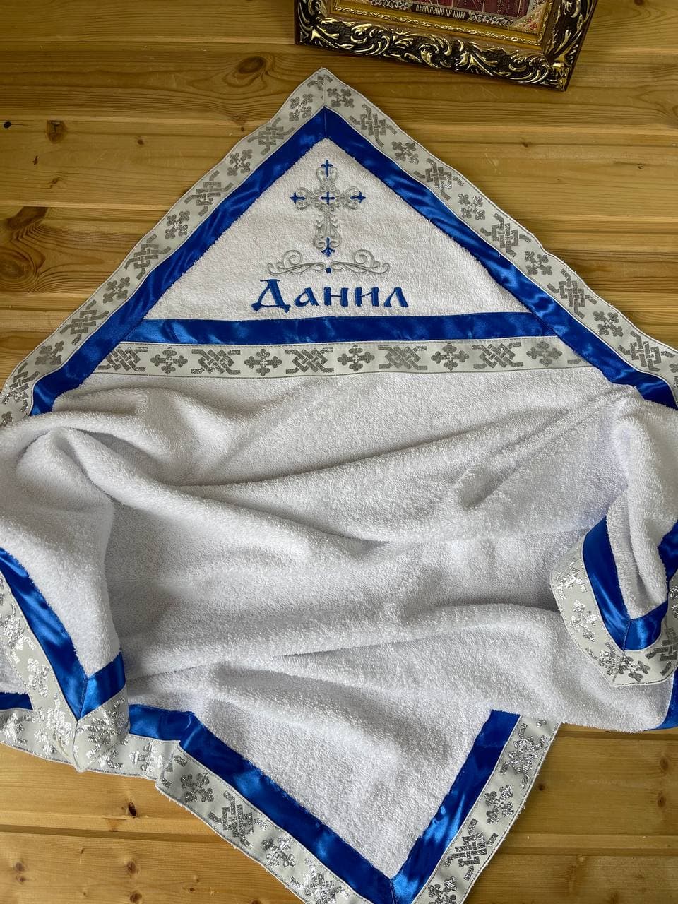 Крыжма Данил