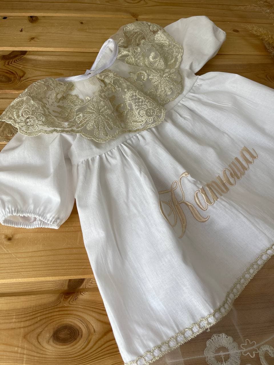 Крестильное платье "Катюша"