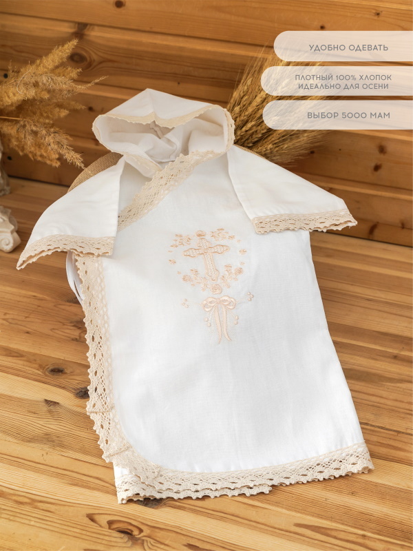 Крестильная рубашка "Пшеница"