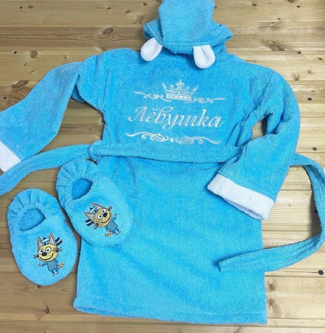 Именной детский махровый халат