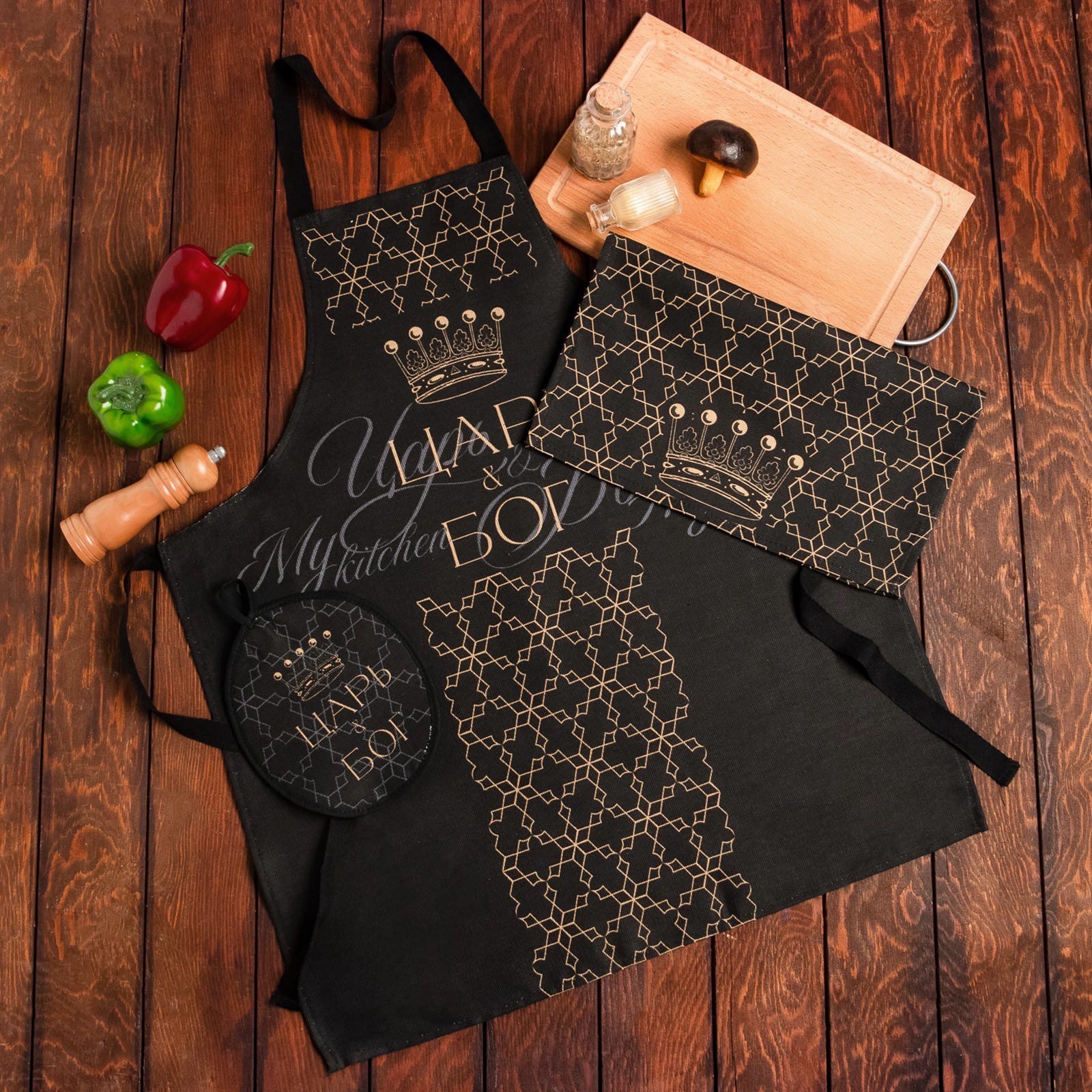 Кухонный набор "Царь и Бог"