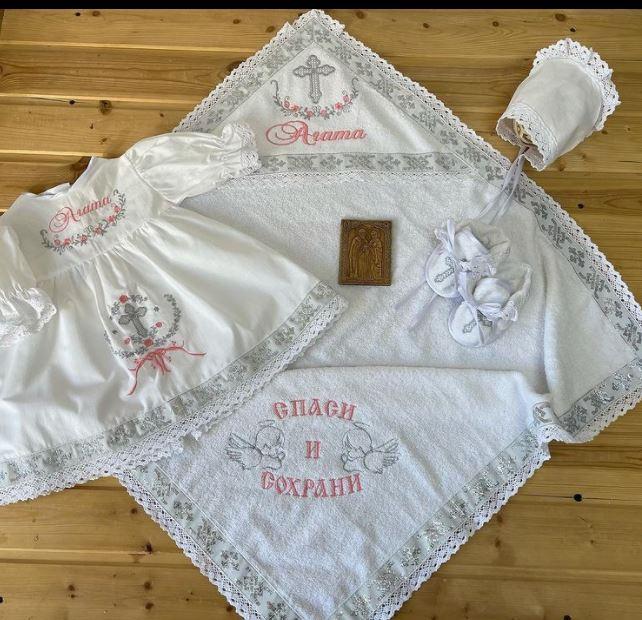 Именной крестильный набор "Агата"