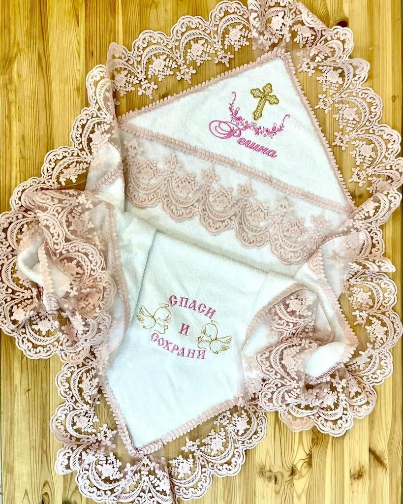 Крыжма махровая Королевская с широким кружевом