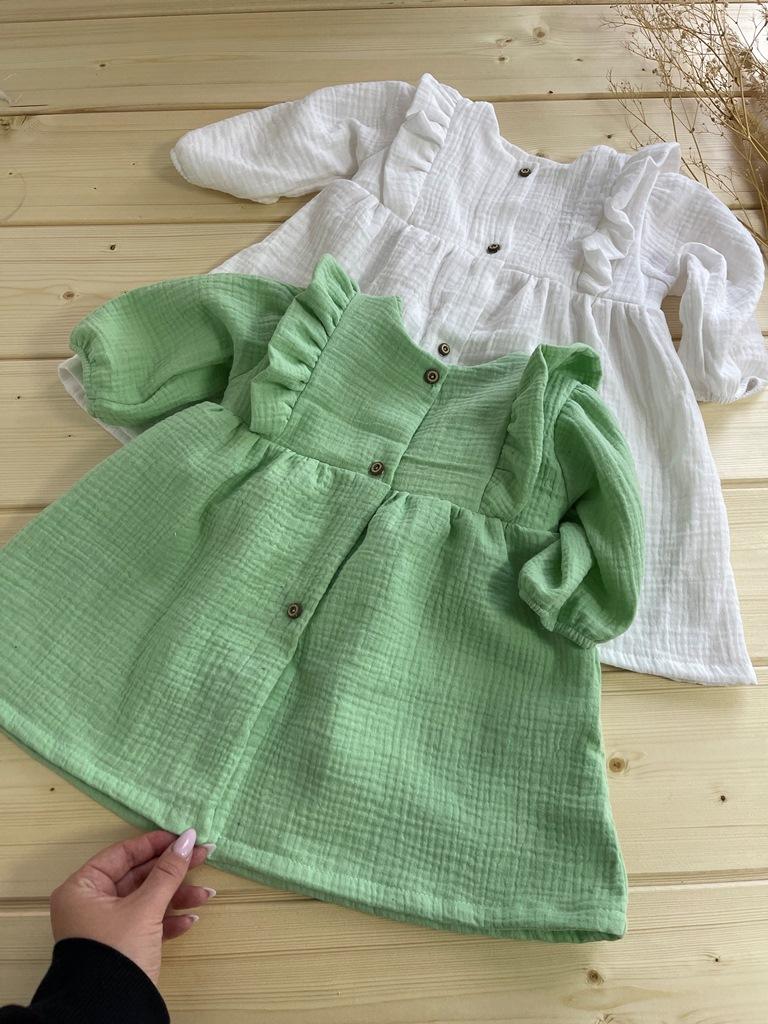 Платье Елена для девочек