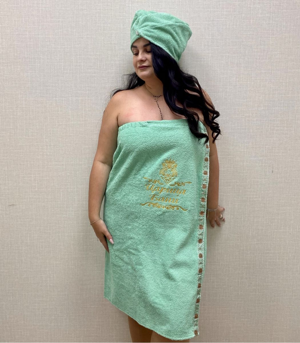 Женский банный набор  Мятный