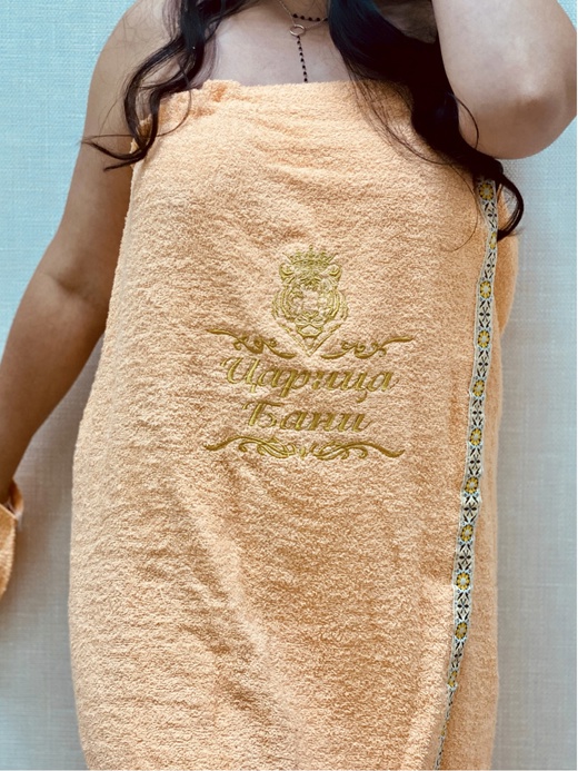 Женский банный набор  Персиковый