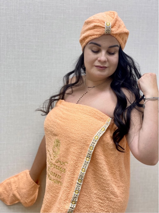 Женский банный набор  Персиковый