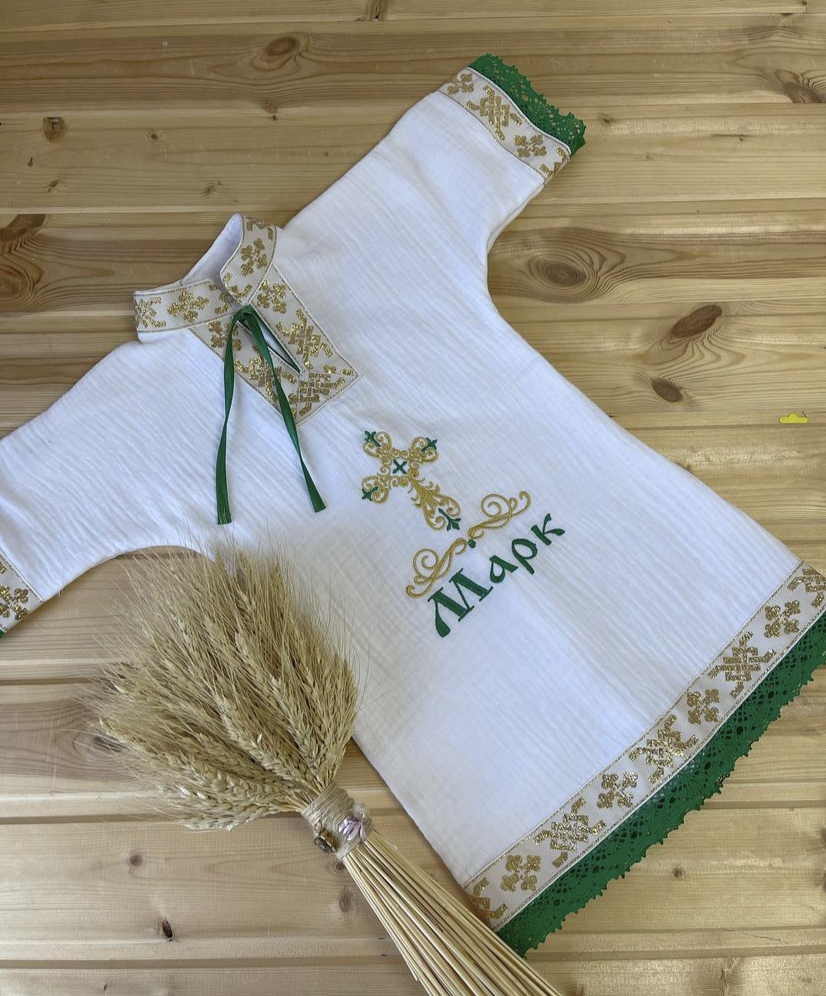 Крестильная рубашка Марк муслин