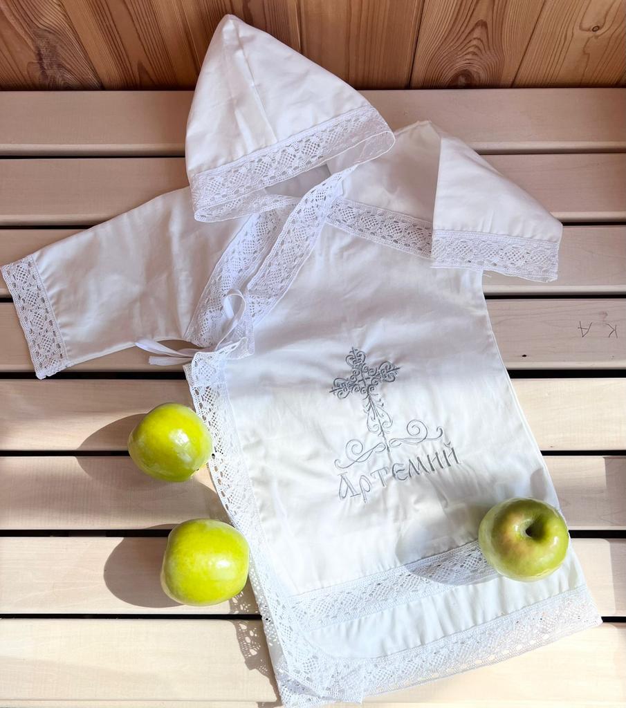 Крестильная рубашка Артемий