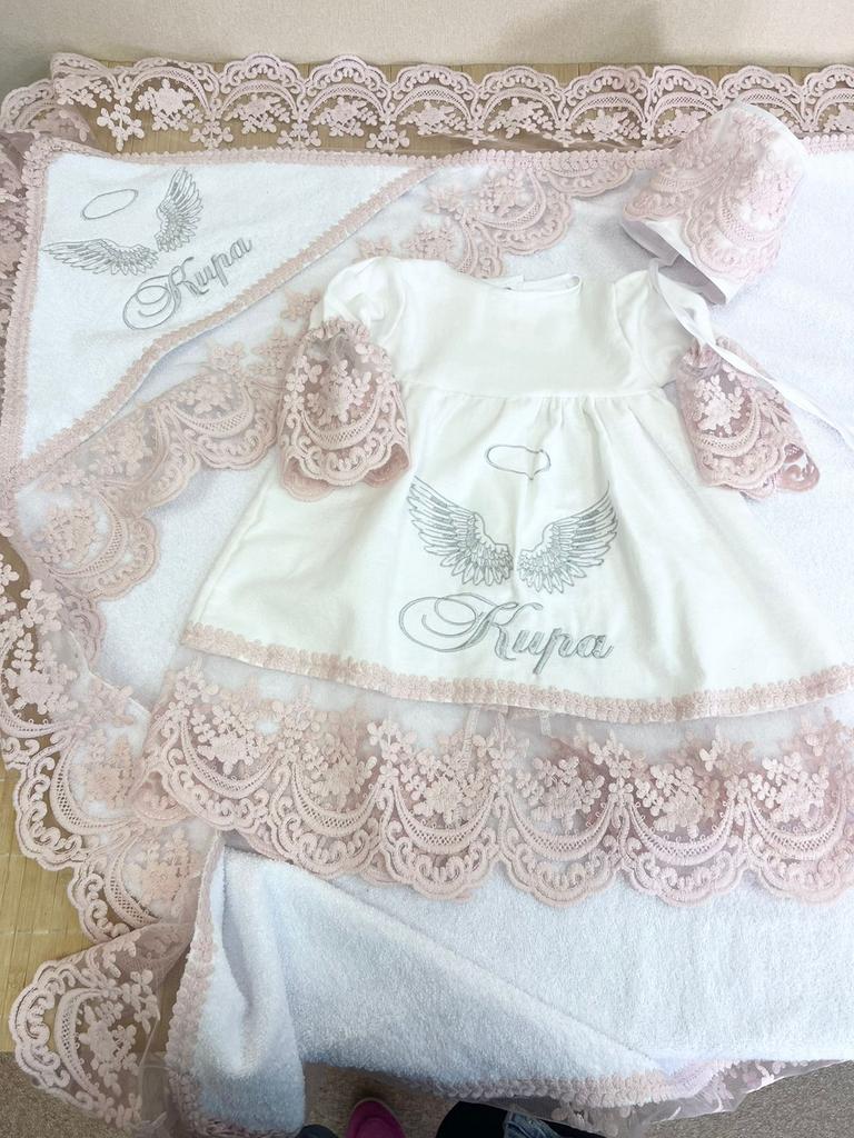 Крестильный набор Кира с кружевом