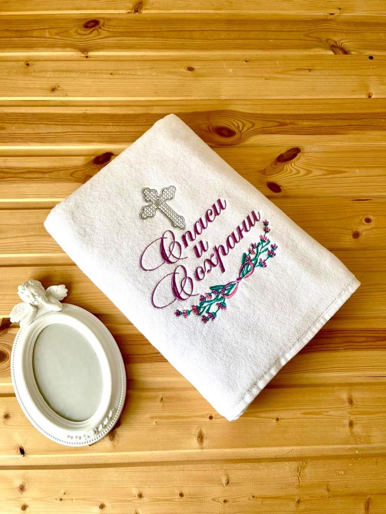 Крестильное махровое полотенце Лаванда