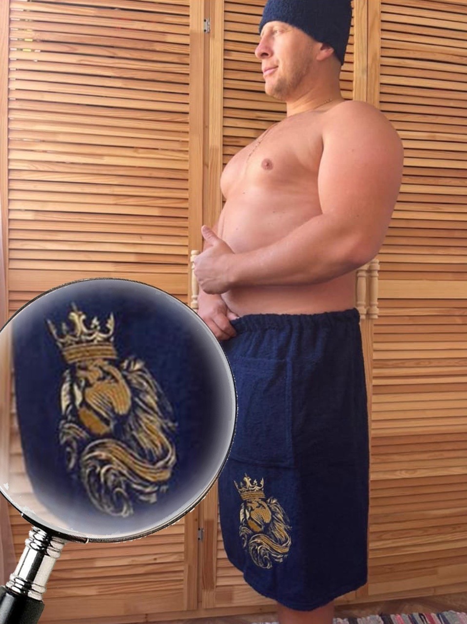 Мужской банный набор