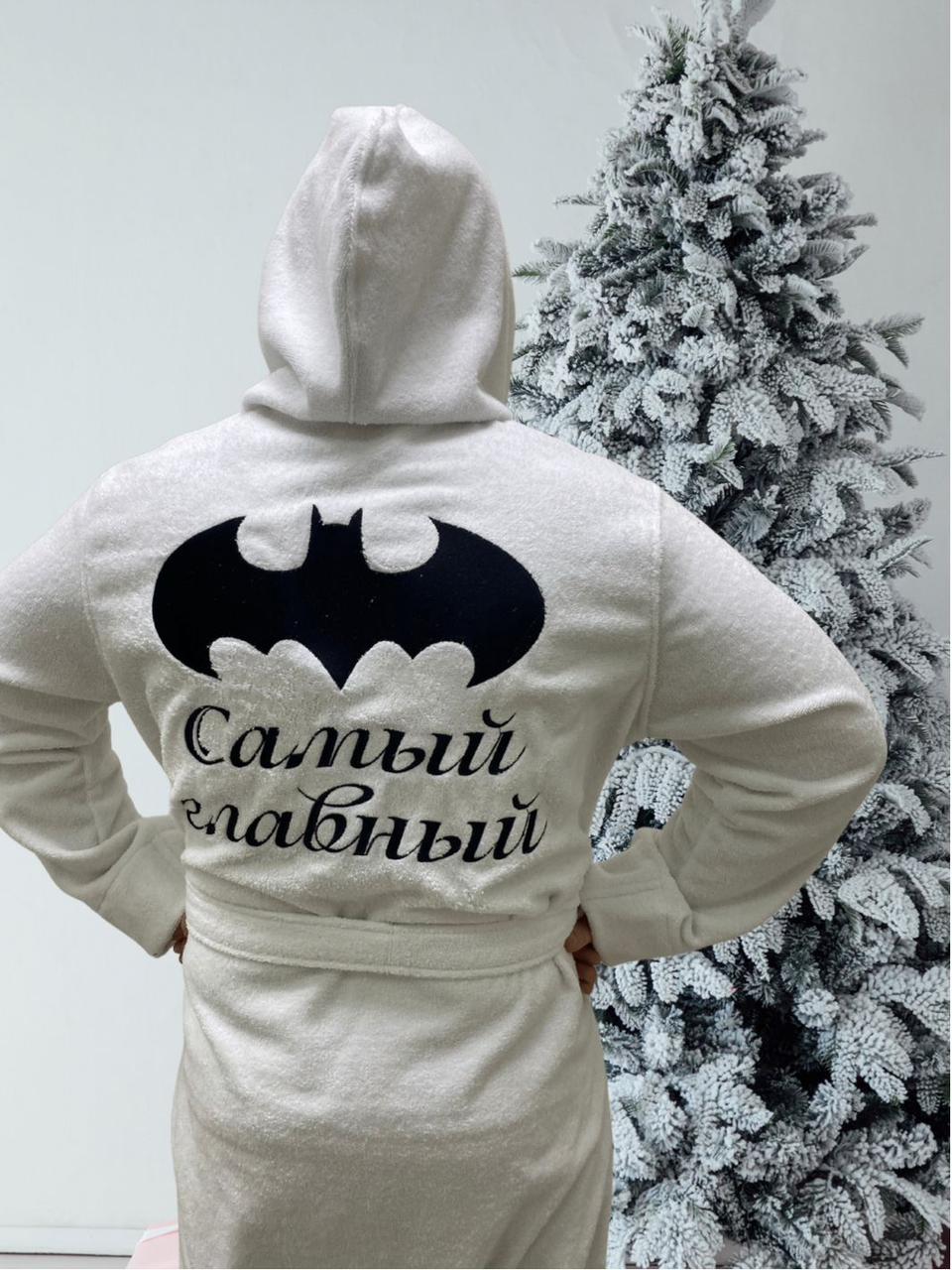 Махровый халат с вышивкой белый