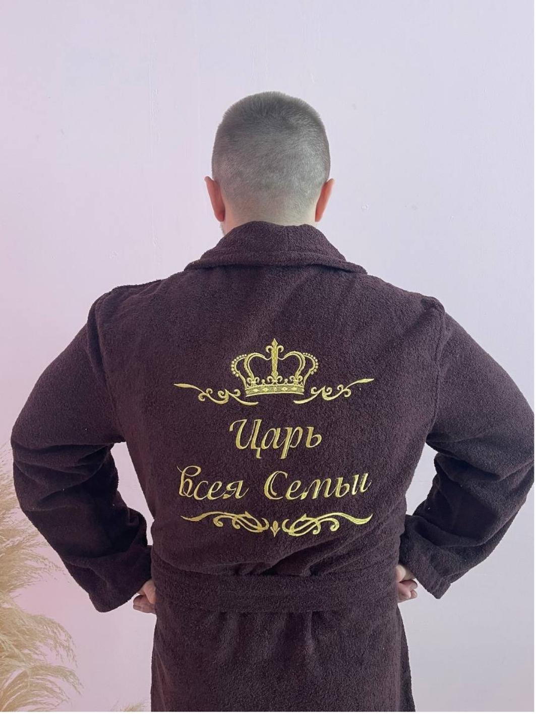 Махровый халат шоколад