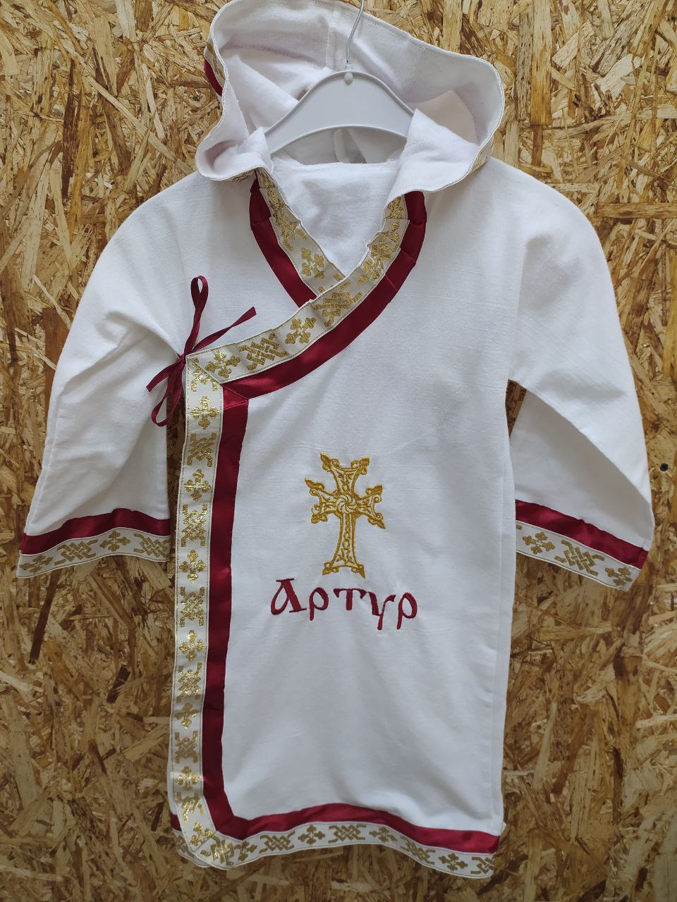 Рубашка именная Артур