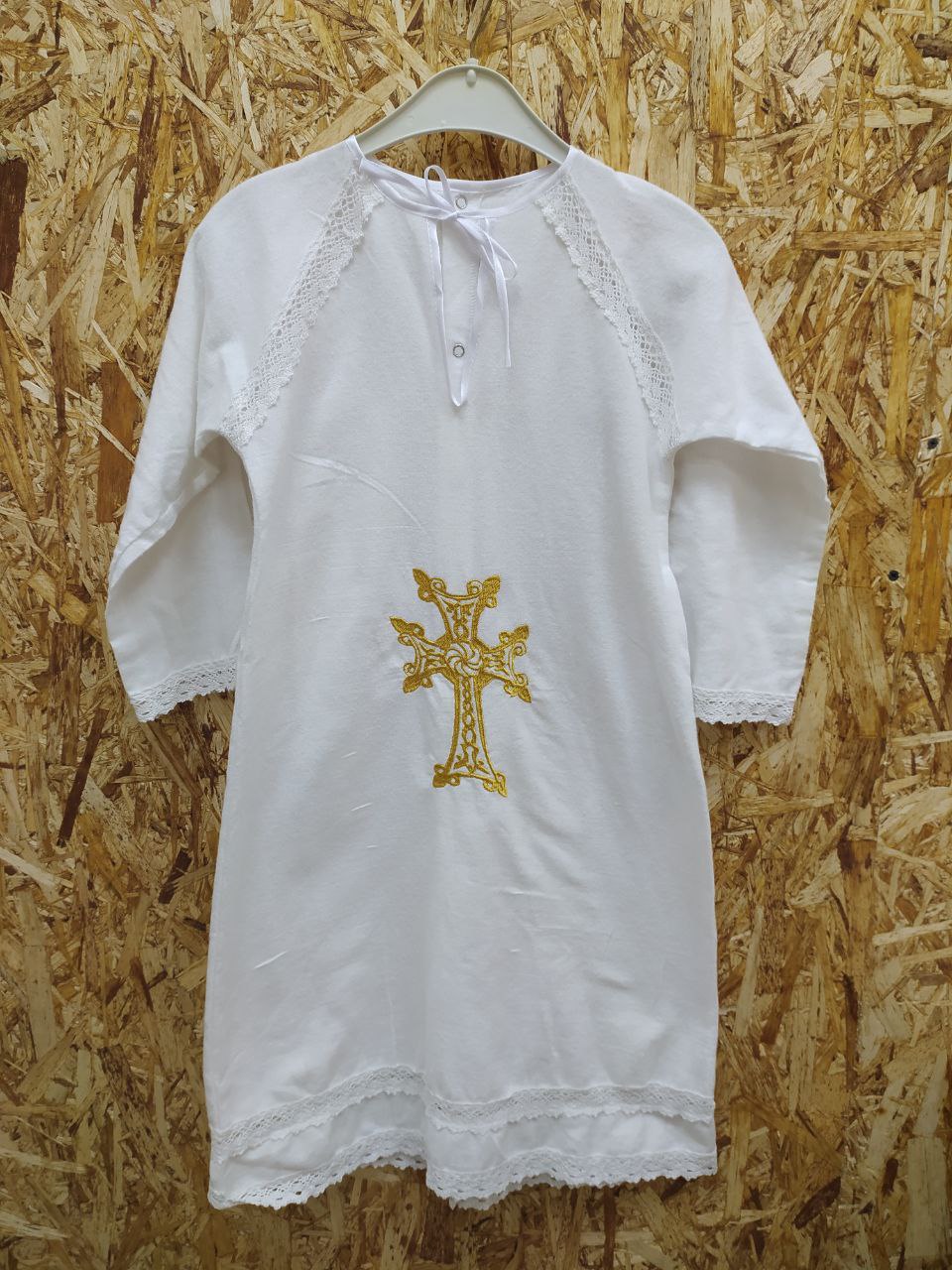 Рубашка именная Армянский крест