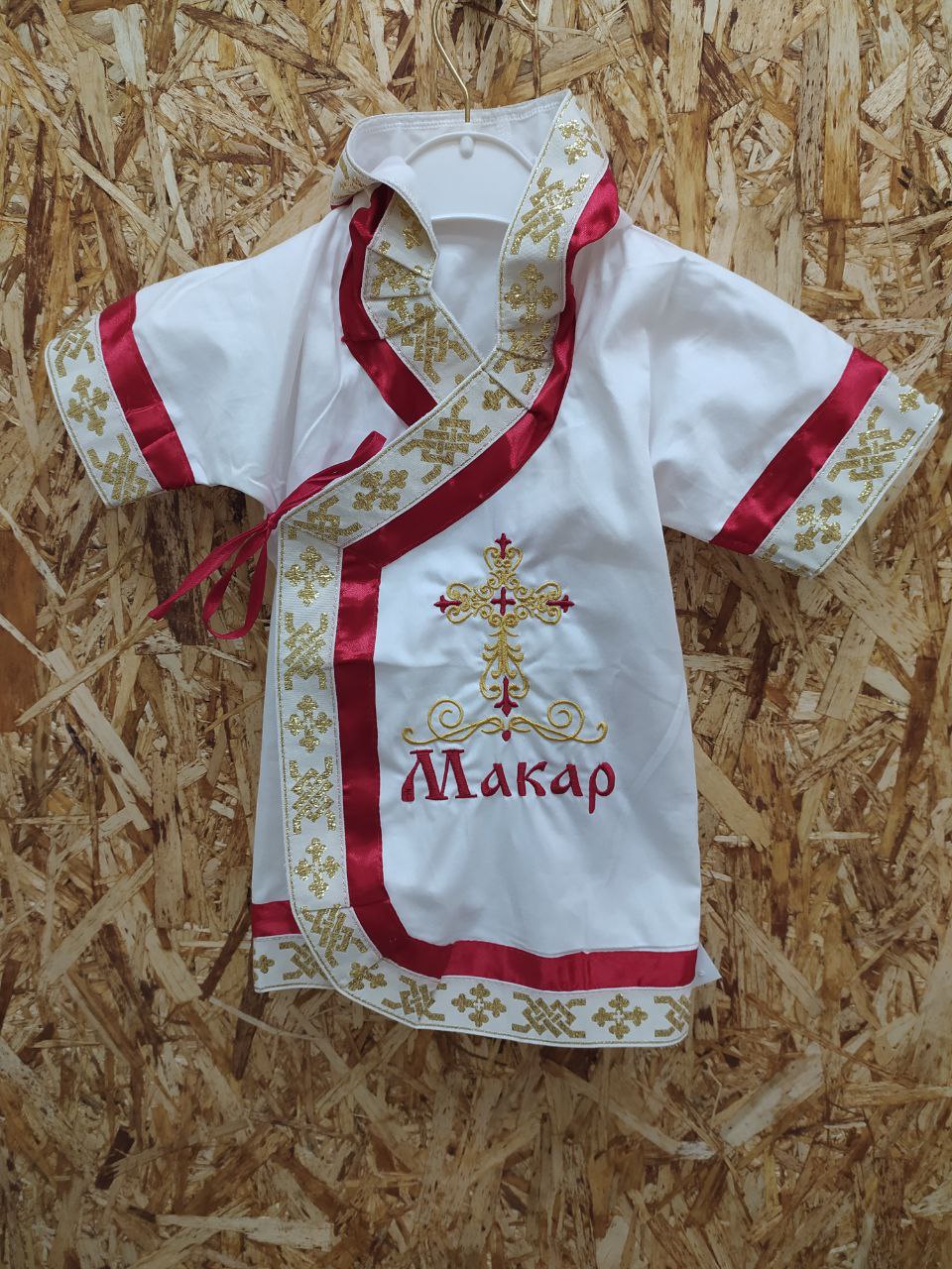 Рубашка Макар