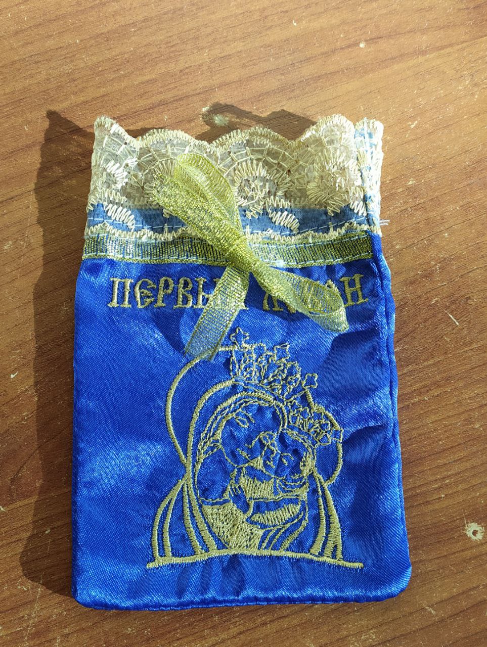 Мешочек для первого локона