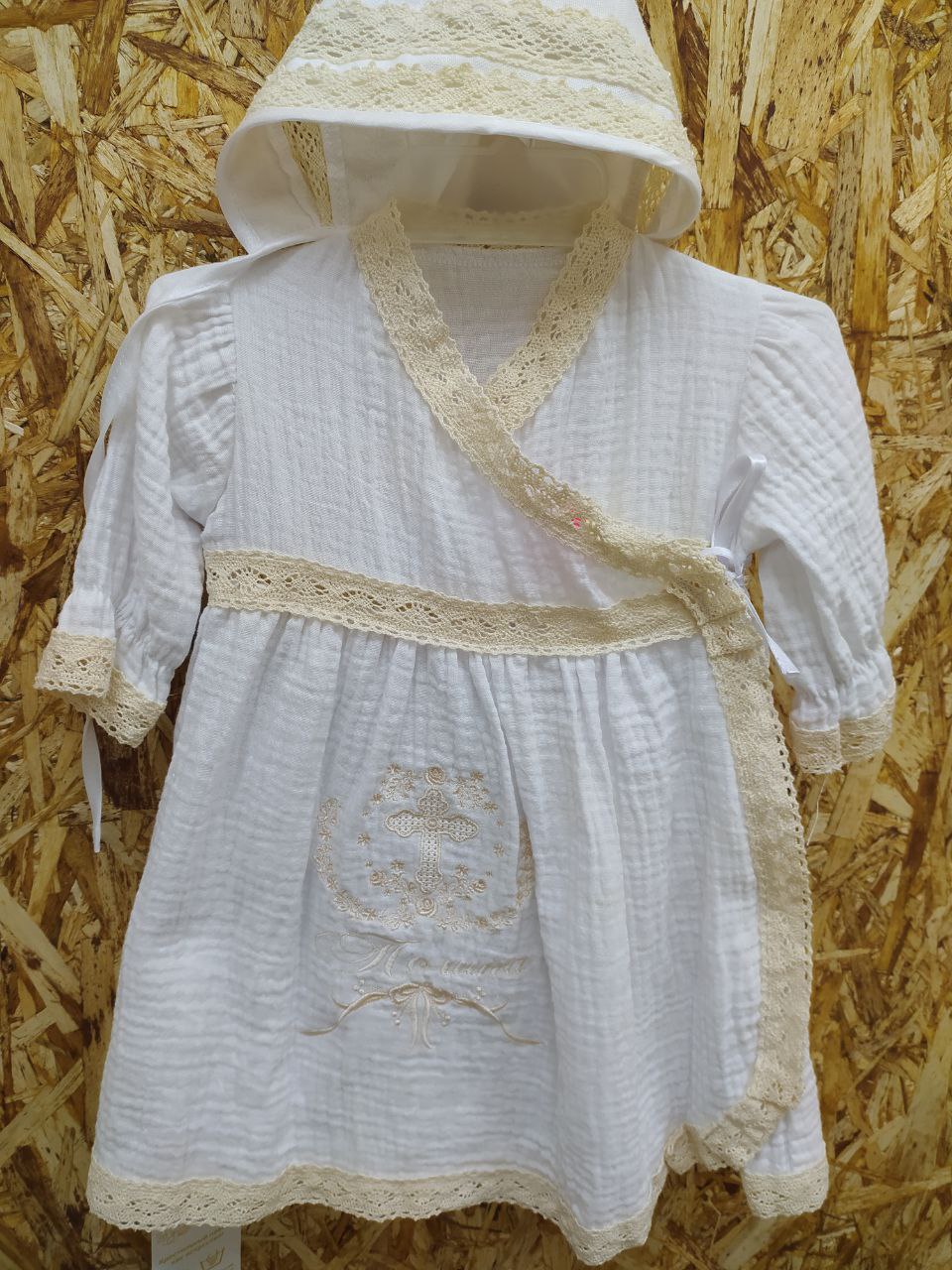 Крестильное платье Полина