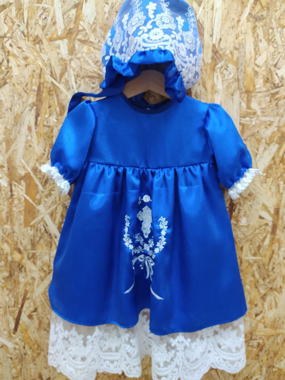 Крестильное платье атласное