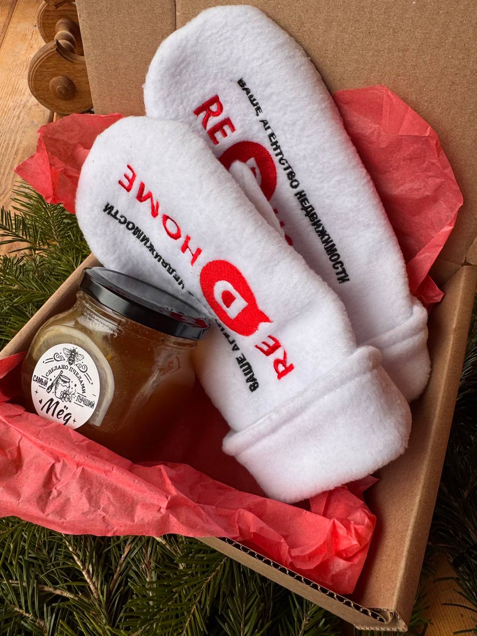 Подарочный бокс c варежками