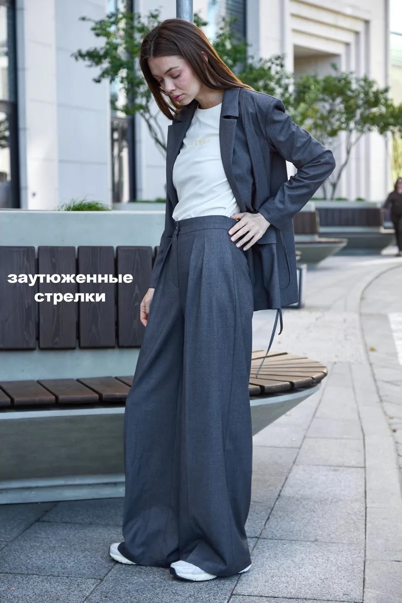 Брюки, модель 671/18