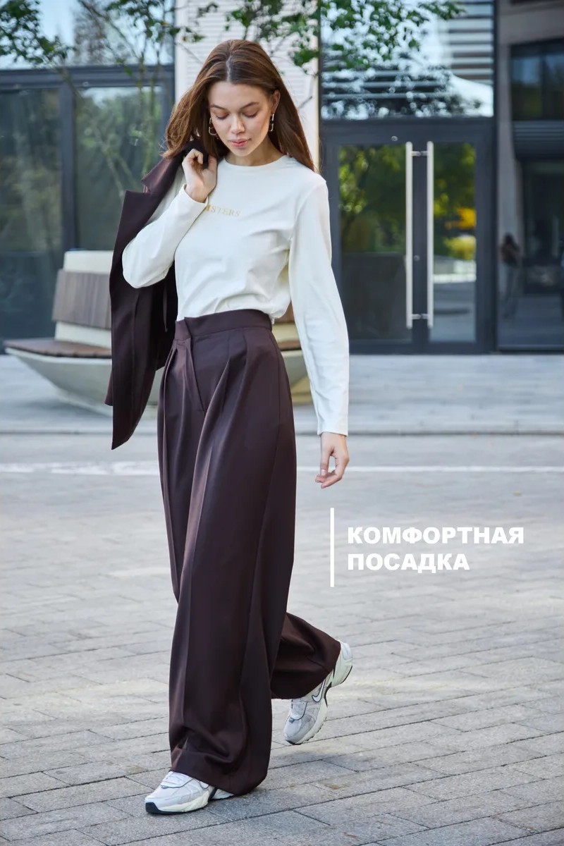 Брюки, модель 671/98