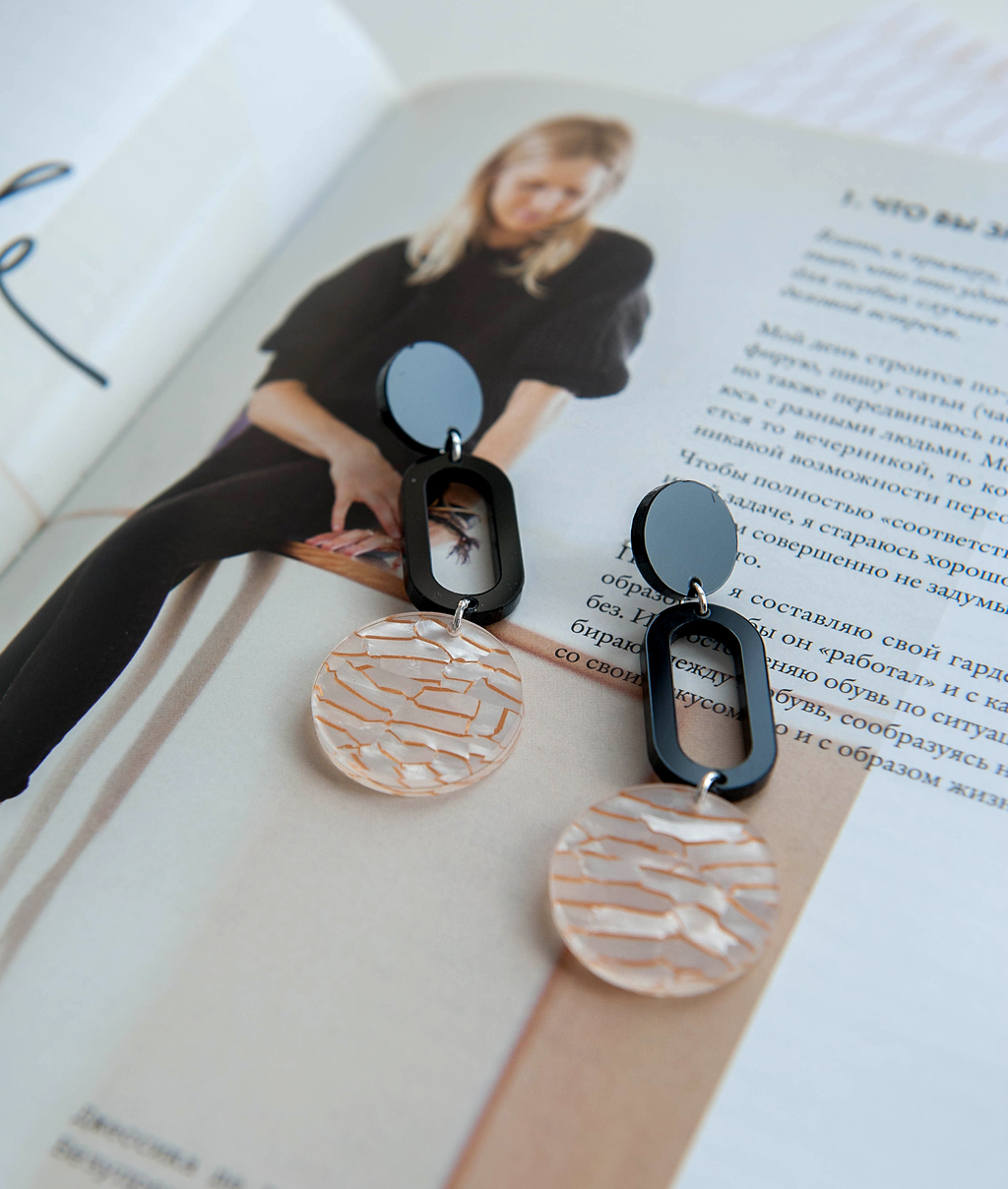 Серьги Дюны медовые