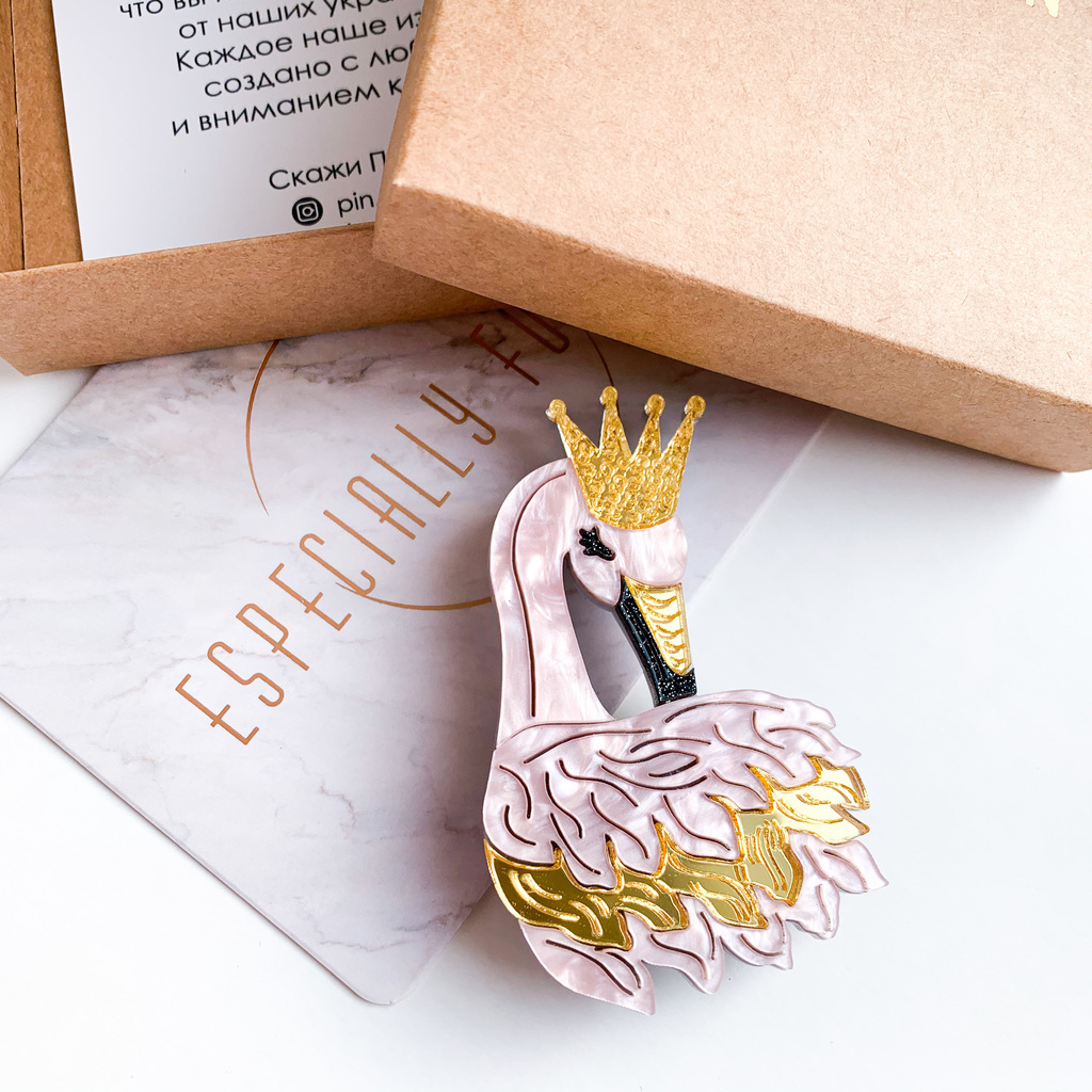 Брошь Лебедь в короне